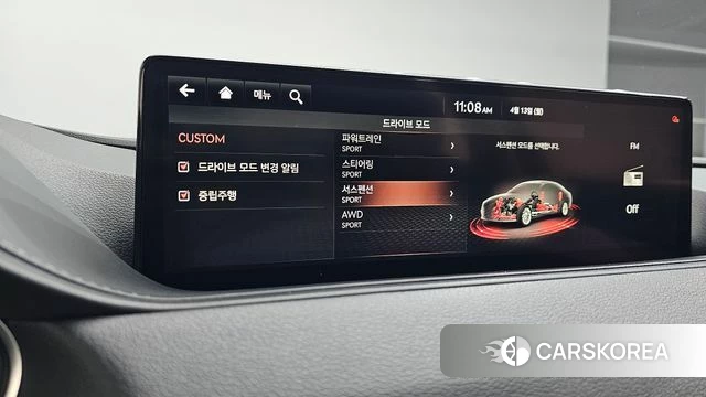 Genesis G80 (RG3) id 3924089 из Кореи 11