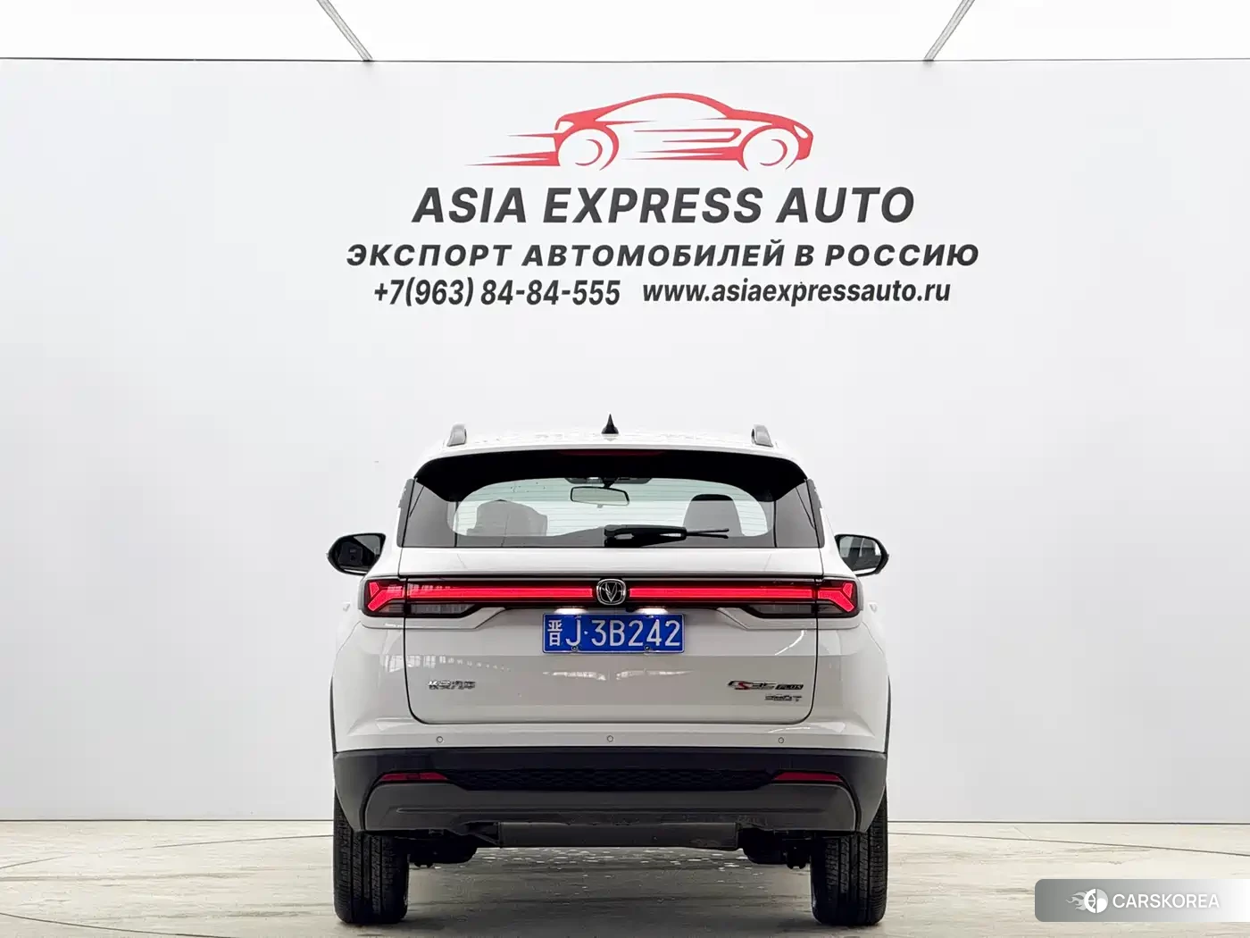 Chang'an Changan CS35PLUS id 4545840 из Китая 11