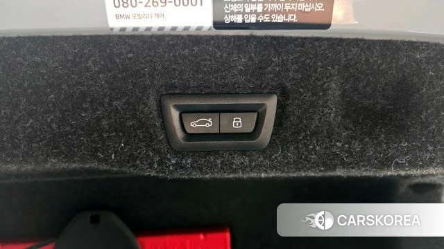 BMW 5 Series (G60) id 3909322 из Кореи 11