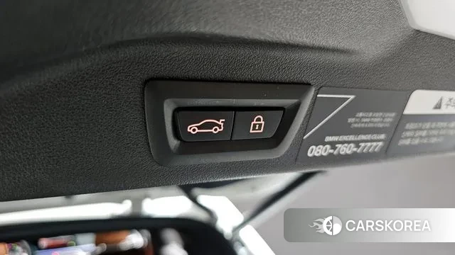 BMW X7 (G07) id 3017381 из Кореи 11