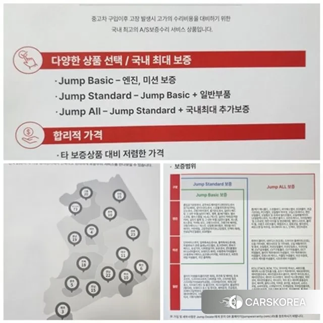 Genesis G80 id 3651984 из Кореи 11