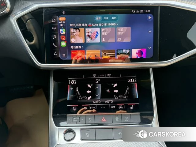 Audi A6L id 4259271 из Китая 11