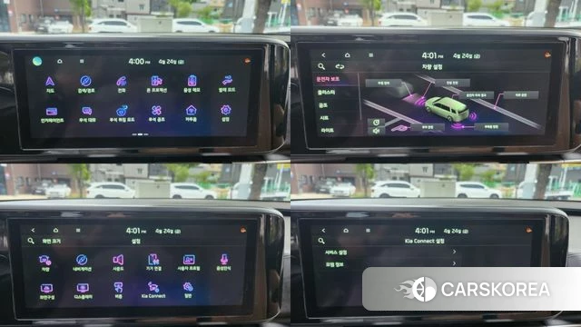 Kia Carnival 4th generation id 4202916 из Кореи 11