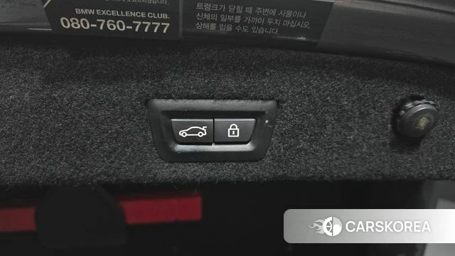 BMW 7 Series (G11) id 4225855 из Кореи 11