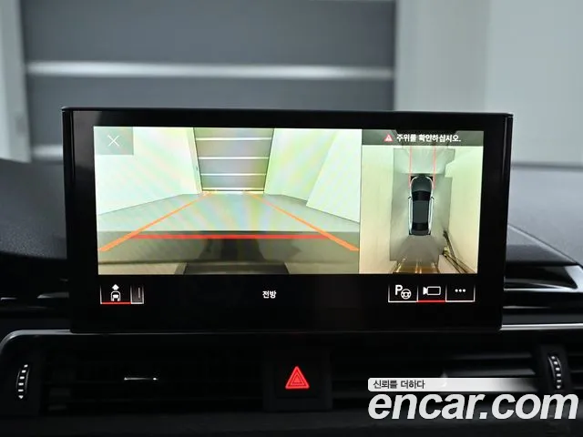 Audi A4 (B9) id 2735818 из Кореи 11