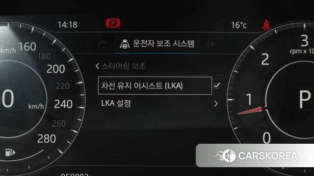 Jaguar F-PACE id 4350669 из Кореи 11