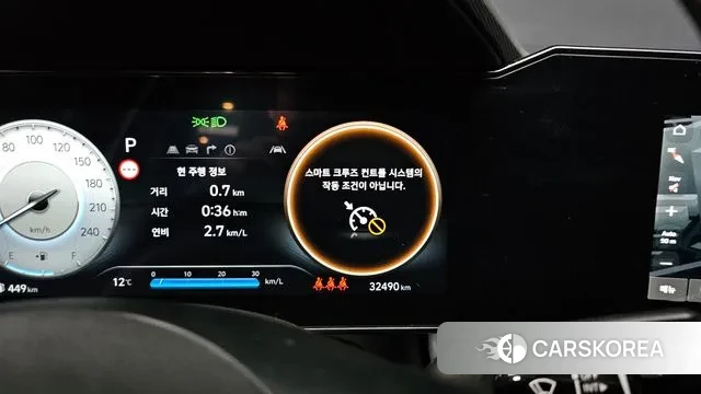 Hyundai The New Avante (CN7) id 3696018 из Кореи 11