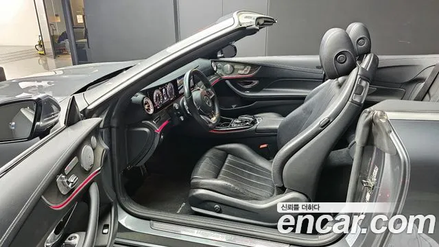 Mercedes-Benz E-Class W213 id 2791500 из Кореи 11