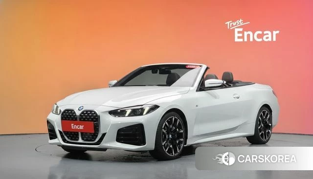 BMW 4 Series (G22) id 4681623 из Кореи 11