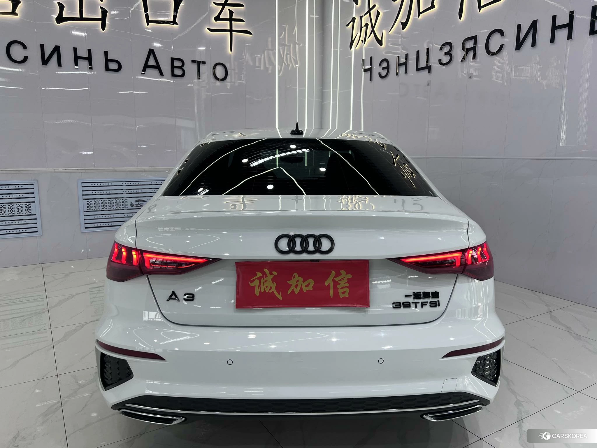 Audi A3 id 4426624 из Китая 11