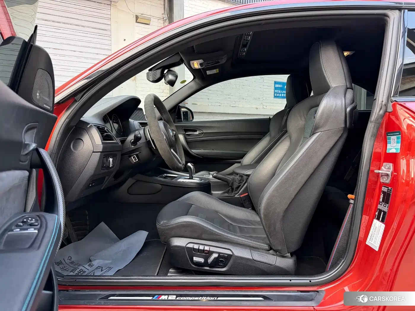 BMW M2 id 4679921 из Китая 11