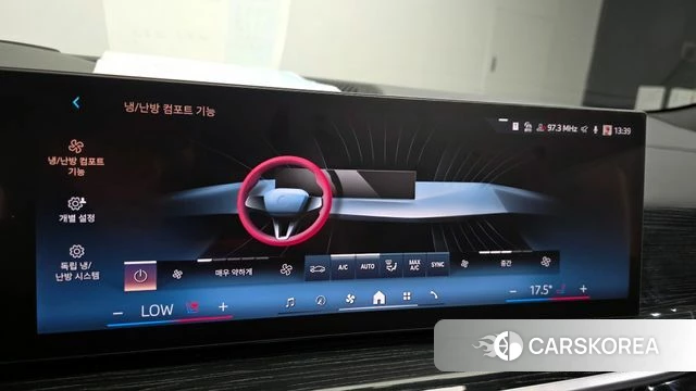 BMW X6 (G06) id 4178040 из Кореи 11