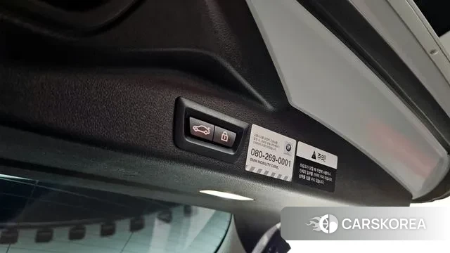 BMW X5 (G05) id 3557559 из Кореи 11