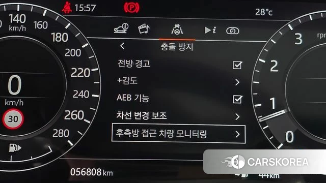 Land Rover Range Rover 4th Generation id 4567081 из Кореи 11