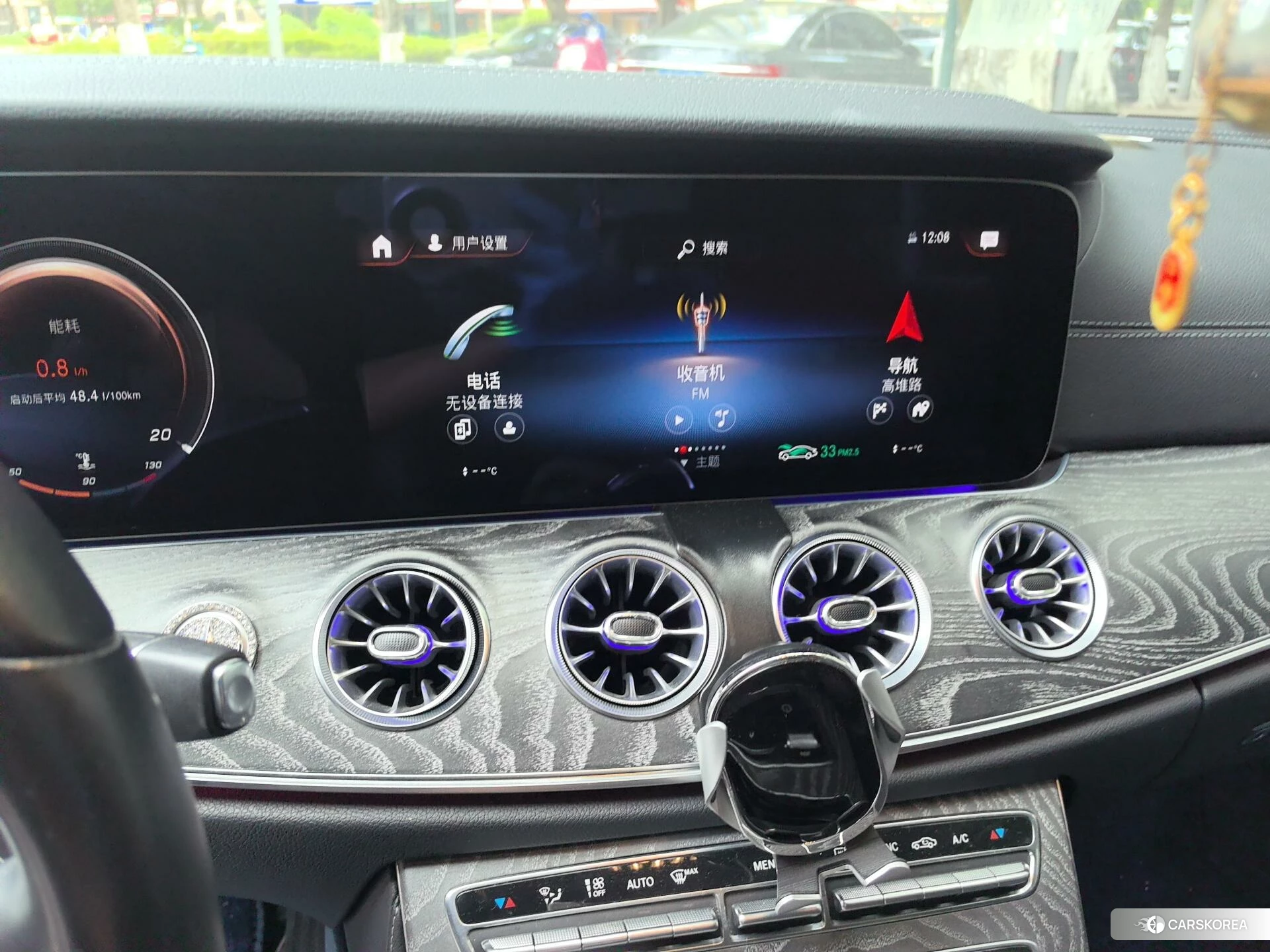 Mercedes-Benz CLS id 4405755 из Китая 11