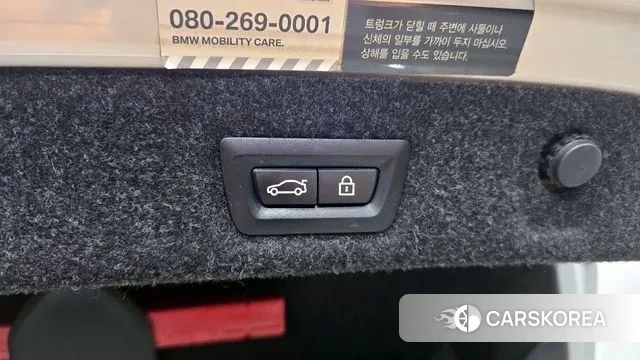 BMW 5 Series (G30) id 3076166 из Кореи 11