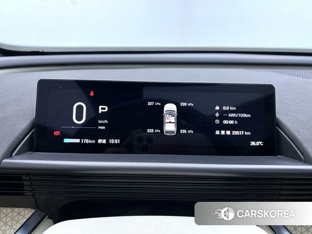 Toyota Platinum Wisdom 3X id 4262460 из Китая 11