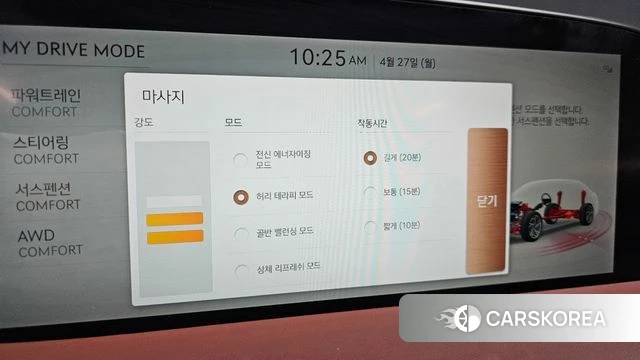 Genesis G90 (RS4) id 4223685 из Кореи 11