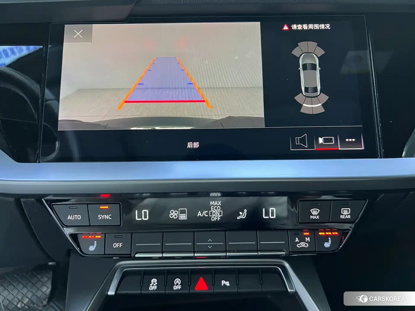 Audi A3 id 4681098 из Китая 11
