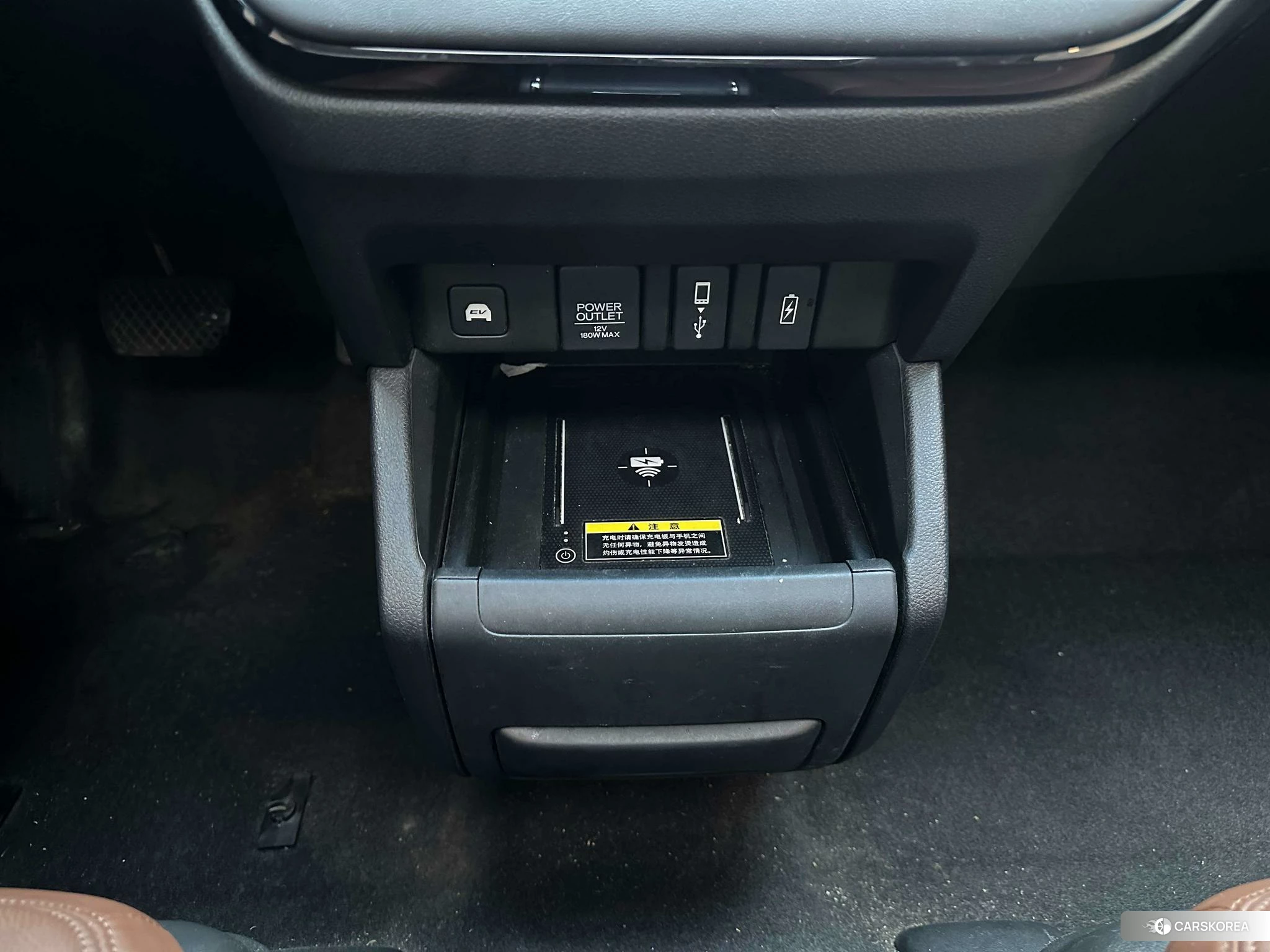 Honda Odyssey id 4493043 из Китая 11