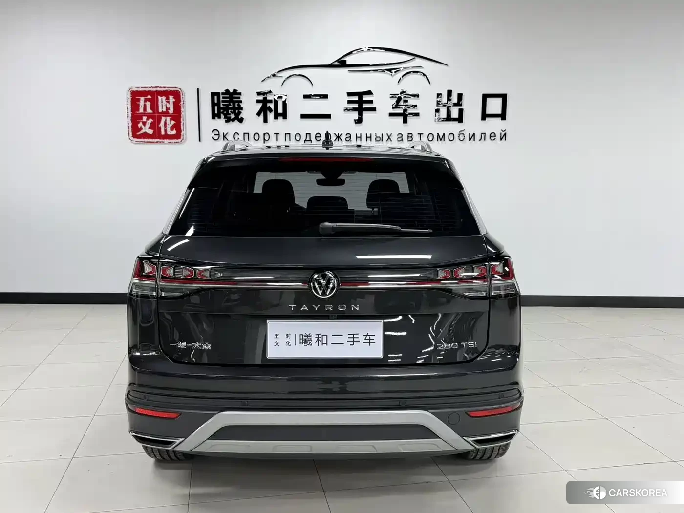 Volkswagen Tayron id 4565097 из Китая 11
