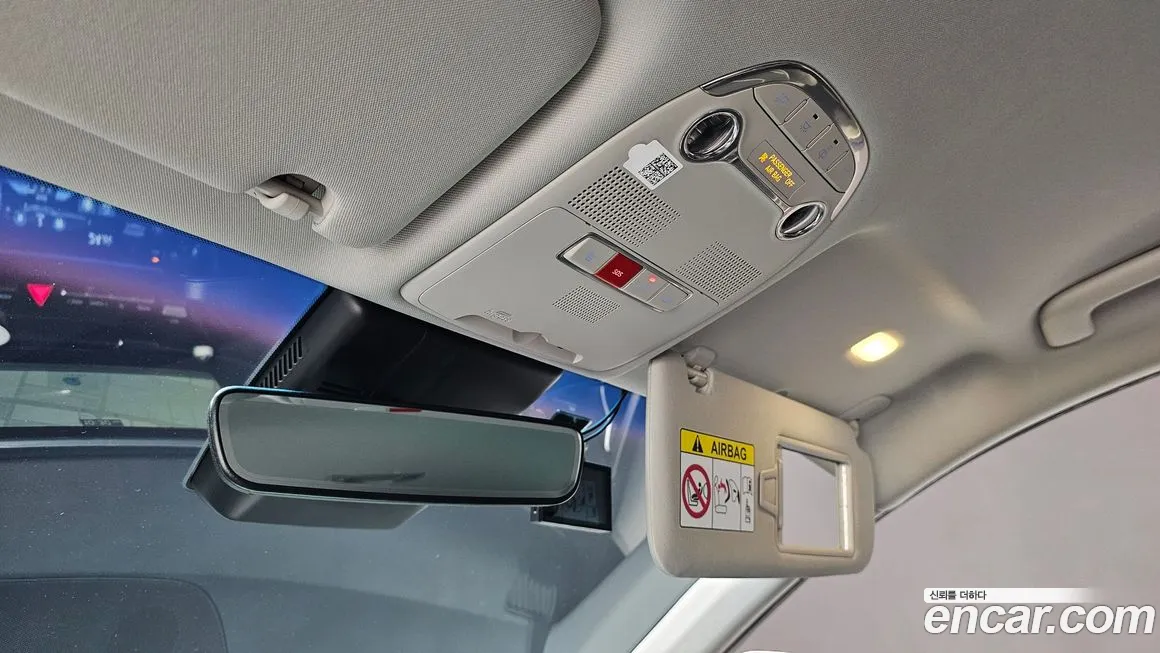 Hyundai The New Grandeur IG id 2188962 из Кореи 11