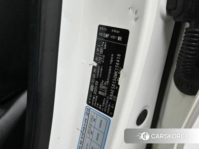 Kia Seltos id 4482427 из Кореи 11