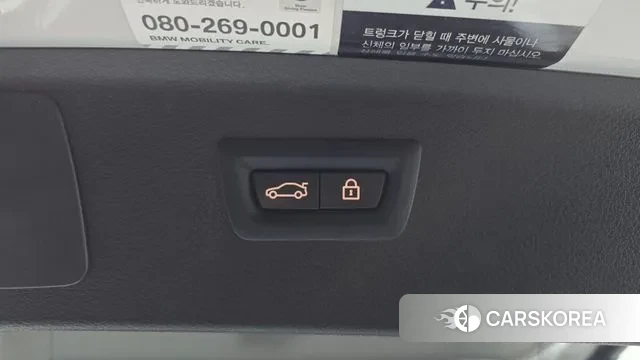 BMW 2 Series Active Tourer (F45) id 3708329 из Кореи 11