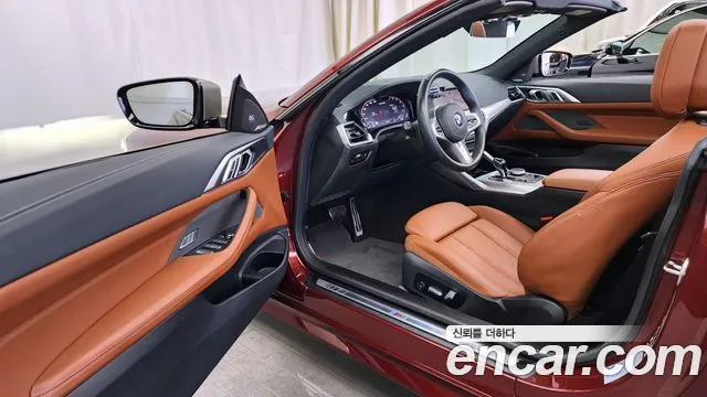 BMW 4 Series (G22) id 2680324 из Кореи 11