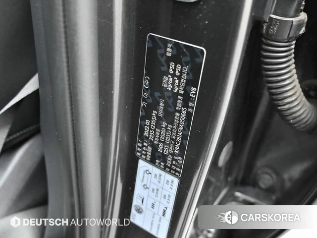 Kia EV6 id 3884260 из Кореи 11