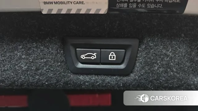 BMW 5 Series (G30) id 3417530 из Кореи 11