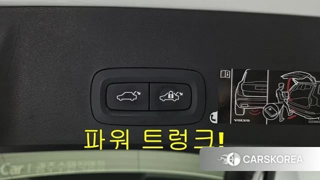 Volvo XC40 id 3772304 из Кореи 11