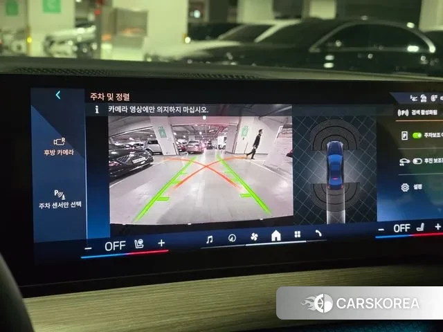 BMW 3 Series (G20) id 3371798 из Кореи 11