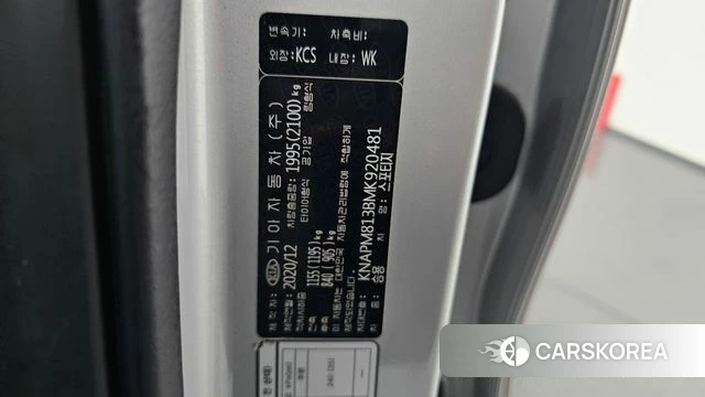 Kia Sportage The Bold id 4250451 из Кореи 11