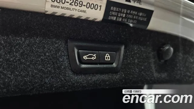 BMW 5 Series (G30) id 2500024 из Кореи 11