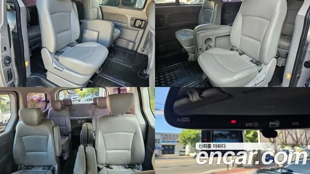 Hyundai The New Grand Starex id 2922722 из Кореи 11