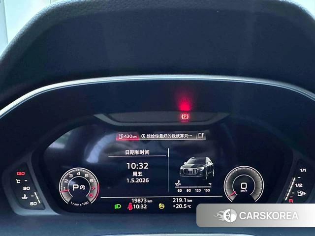 Audi Q3 id 4259480 из Китая 11
