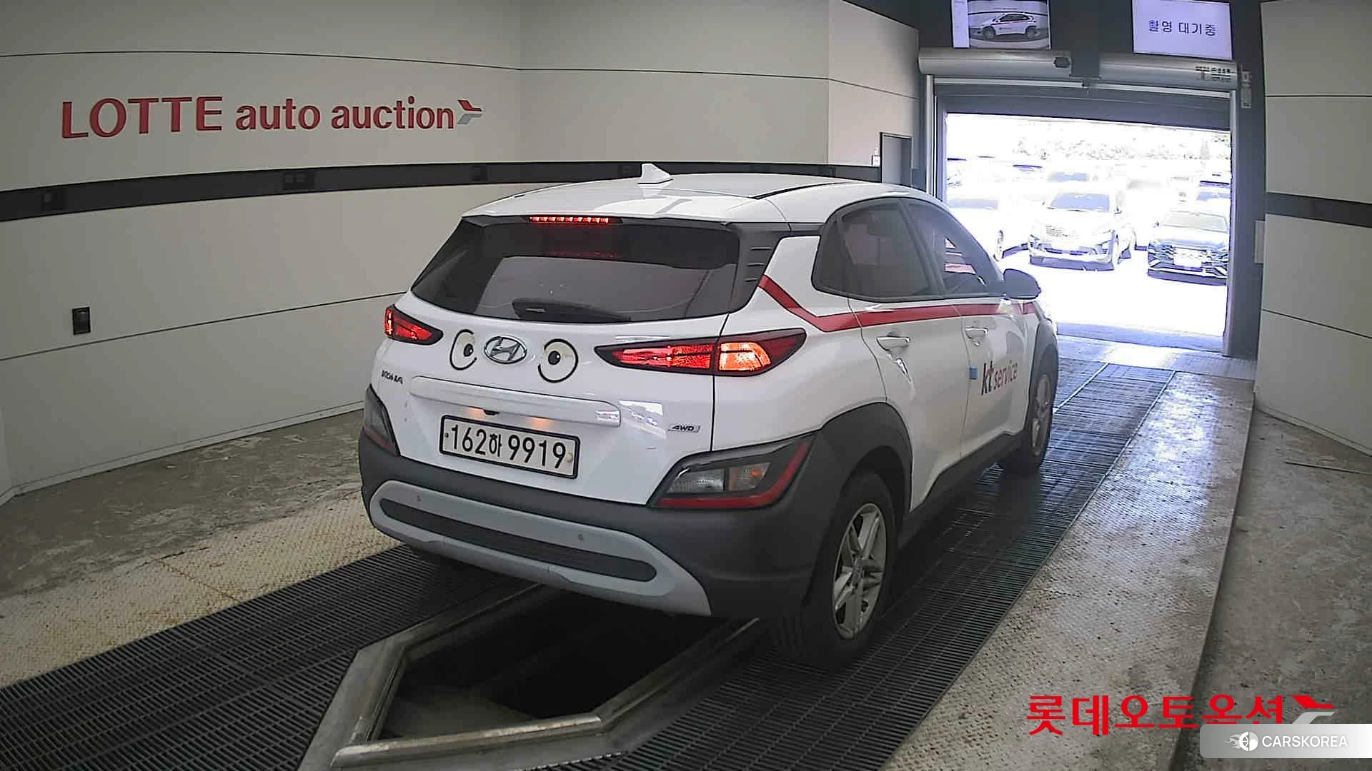 Hyundai Kona id 4679342 из Кореи 10