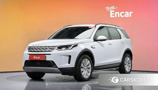 Land Rover Discovery Sports 2nd Generation id 4529932 из Кореи 11