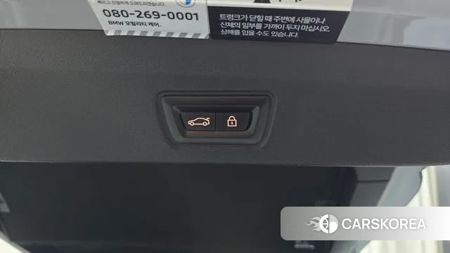 BMW i4 id 3524140 из Кореи 11