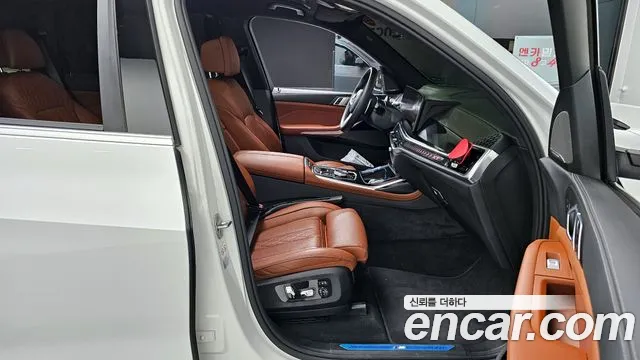 BMW X7 (G07) id 2645014 из Кореи 11