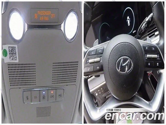 Hyundai The New Grandeur IG id 2935947 из Кореи 11