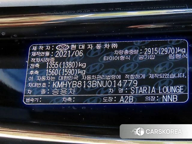 Hyundai Staria id 4947184 из Кореи 11