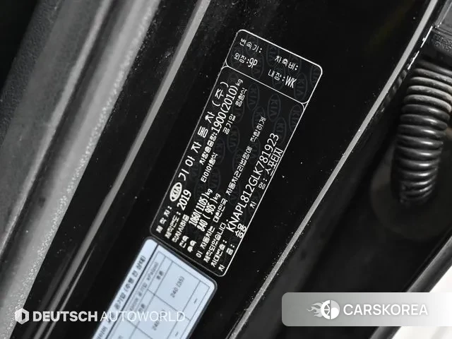 Kia Sportage The Bold id 3747973 из Кореи 11