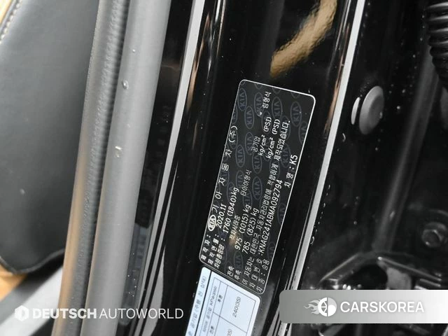 Kia K5 3rd generation id 3954805 из Кореи 11