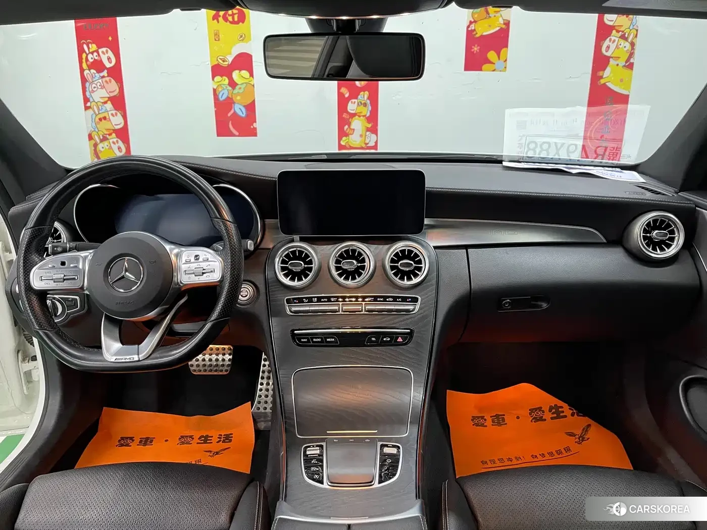 Mercedes-Benz C-class (imported) id 4546659 из Китая 11