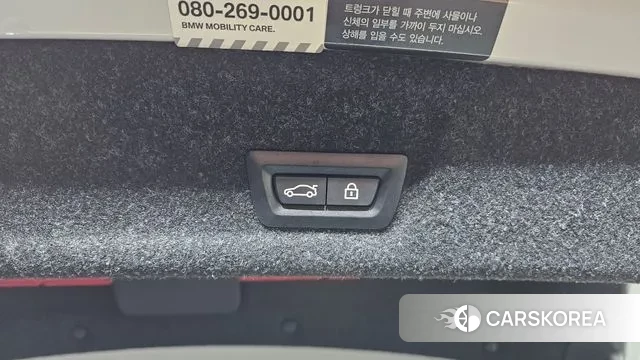 BMW 3 Series (G20) id 3401750 из Кореи 11