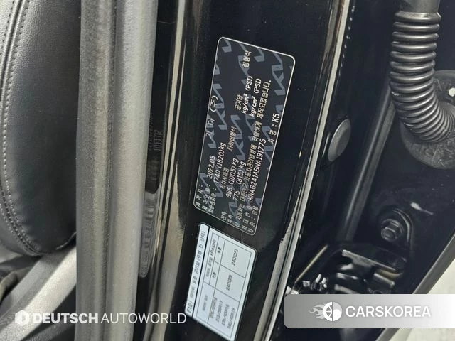 Kia K5 3rd generation id 4784318 из Кореи 11