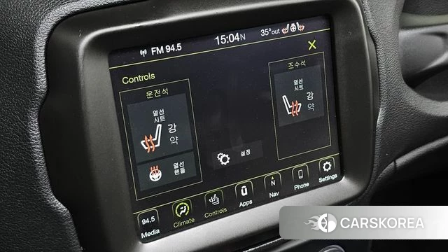 Jeep Renegade id 4581074 из Кореи 11