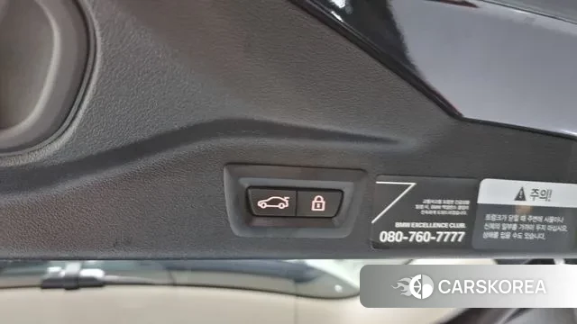 BMW X7 (G07) id 2890087 из Кореи 11